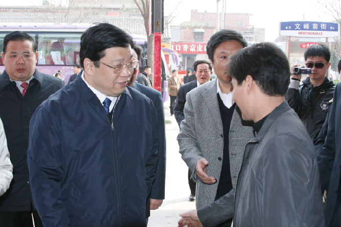 2010年安阳市原市委书记张广智、市长马林青莅临晓田祥总部视察工作